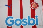 Girona Home 2023/2024