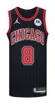 Chicago Bulls 2023/2024