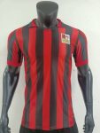 AC Milan 125th Anniversary Player Jersey