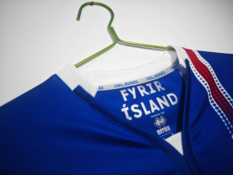 Iceland home games in 2016/17 season